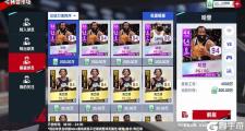 海星赛事-包含哈登巅峰对决，西亚卡姆与40激战SKT分钟，逆转胜负难料！的词条